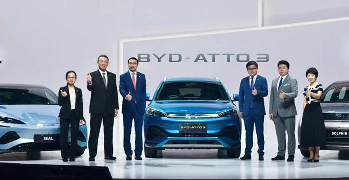 BYD ra mắt BYD Dolphin tại Nhật Bản